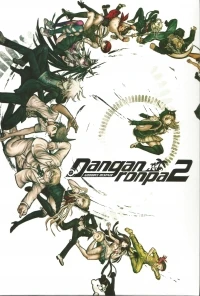 Danganronpa 2: Goodbye Despair (box)