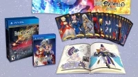 Fate/Extella: The Umbral Star (box)