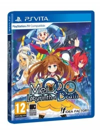 MeiQ: Labyrinth of Death