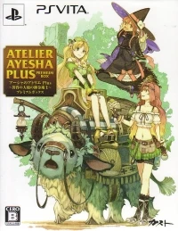 Ayesha no Atelier: Tasogare no Daichi no Renkinjutsushi - Premium Box