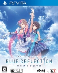Blue Reflection: Maboroshi ni Mau: Shoujo no Ken