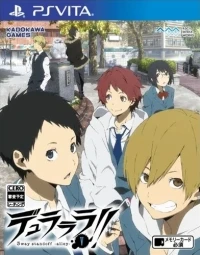 Durarara!! 3way Standoff Alley V