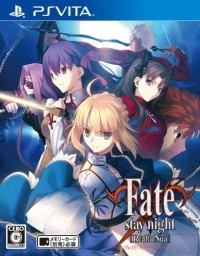 Fate/Stay Night: R&eacute;alta Nua