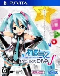 Hatsune Miku: Project Diva F - Okaidoku-han