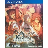 Kadenz Fermata//Akkord:Fortissimo