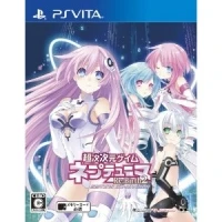 Chou Jijigen Game Neptune Re;Birth2: Sisters Generation