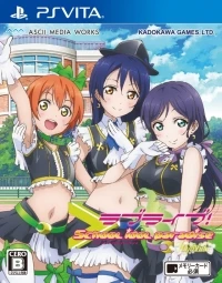 Love Live! School Idol Paradise Vol. 3: Lily White
