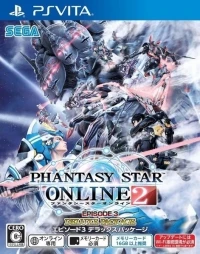 Phantasy Star Online 2 - Episode 3 Deluxe Package