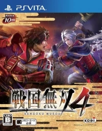 Sengoku Musou 4