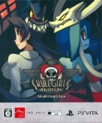 Skullgirls: 2nd Encore - Skull Heart Box