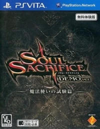 Soul Sacrifice Demo Ver.