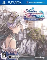 Totori no Atelier Plus: Arland no Renkinjutsushi 2