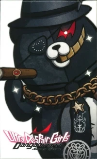 Danganronpa Another Episode: Ultra Despair Girls (box)