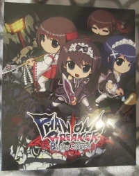 Phantom Breaker: Battle Grounds (CE box)