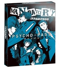 Psycho-Pass: Mandatory Happiness (box)