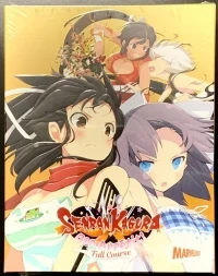Senran Kagura: Bon App&eacute;tit! (box)