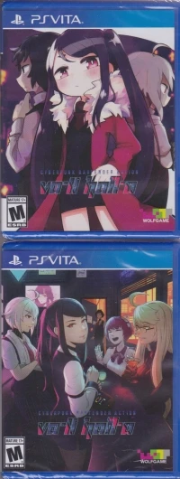 VA-11 Hall-A: Cyberpunk Bartender Action (looking forward cover)