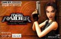 Tomb Raider: The Prophecy