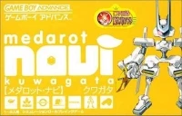 Medarot Navi: Kuwagata Version