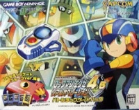 Rockman EXE 4.5 Real Operation (Battle Chip Gate Pack)