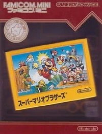 Super Mario Bros. - Famicom Mini (Origin of Our TV Games)