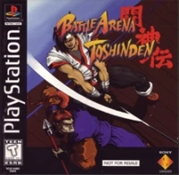 Battle Arena Toshinden (Not for Resale)