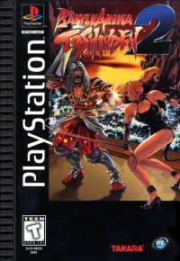 Battle Arena Toshinden 2 (long box)
