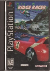 Ridge Racer (Not for Sale)