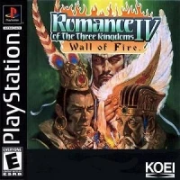 Romance of the Three Kingdoms IV: Wall of Fire (jewel case)