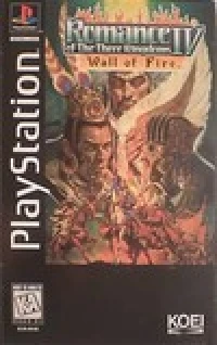 Romance of the Three Kingdoms IV: Wall of Fire (long box)