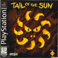 Tail of the Sun