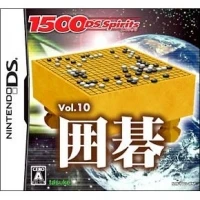 1500DS Spirits Vol. 10: Igo