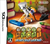 Okaeri! Chibi-Robo! Happy Richie Oosouji!