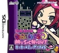 Pinky Street: Kira Kira Music Night