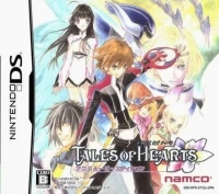 Tales of Hearts: Anime Movie Edition