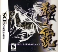 Legend of Kage 2, The
