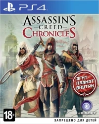 Assassin's Creed Chronicles [RU]