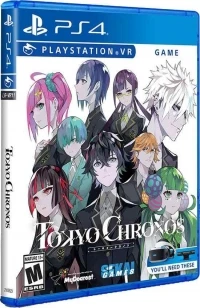 Tokyo Chronos (white cover)