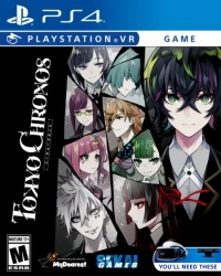 Tokyo Chronos (black cover)