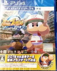 Jikkyou Powerful Pro Yakyuu 2018 (2019 Player Data)