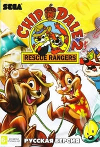 Chip 'N Dale 2: Rescue Rangers