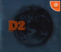 D no Shokutaku 2 (T-30004M)