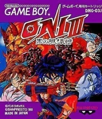 ONI Ⅲ
