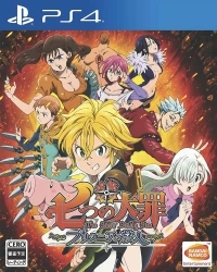 The Seven Deadly Sins: Knights of Britannia