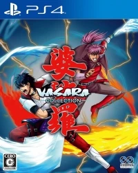 Vasara Collection