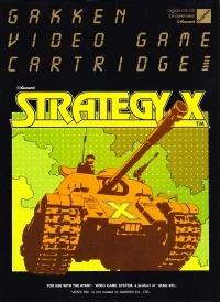 Strategy X