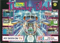 Thunder Blade