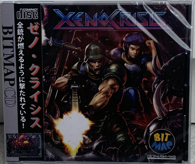 Xeno Crisis
