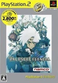 Tales of Legendia - PlayStation 2 the Best