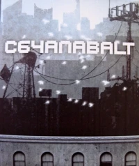 C64anabalt